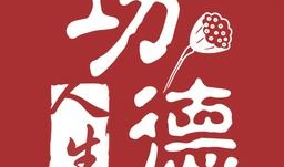 吃瓜网站爆料软件下载大全,吃瓜网站爆料软件下载大全，一网打尽热门爆料神器！