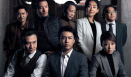 突围电视剧,命运抉择，逆流而上